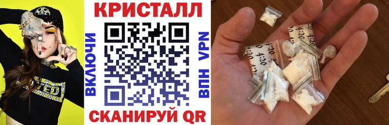 АМФ 97% Дмитров