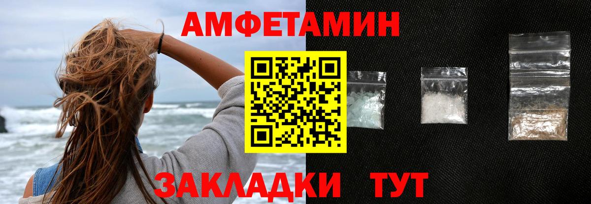 Экстази  COCAIN  Дмитров  Меф МЯУ МЯУ кристаллы  Вход с VPN  ГАШИШ  МДМА  Каннабис 