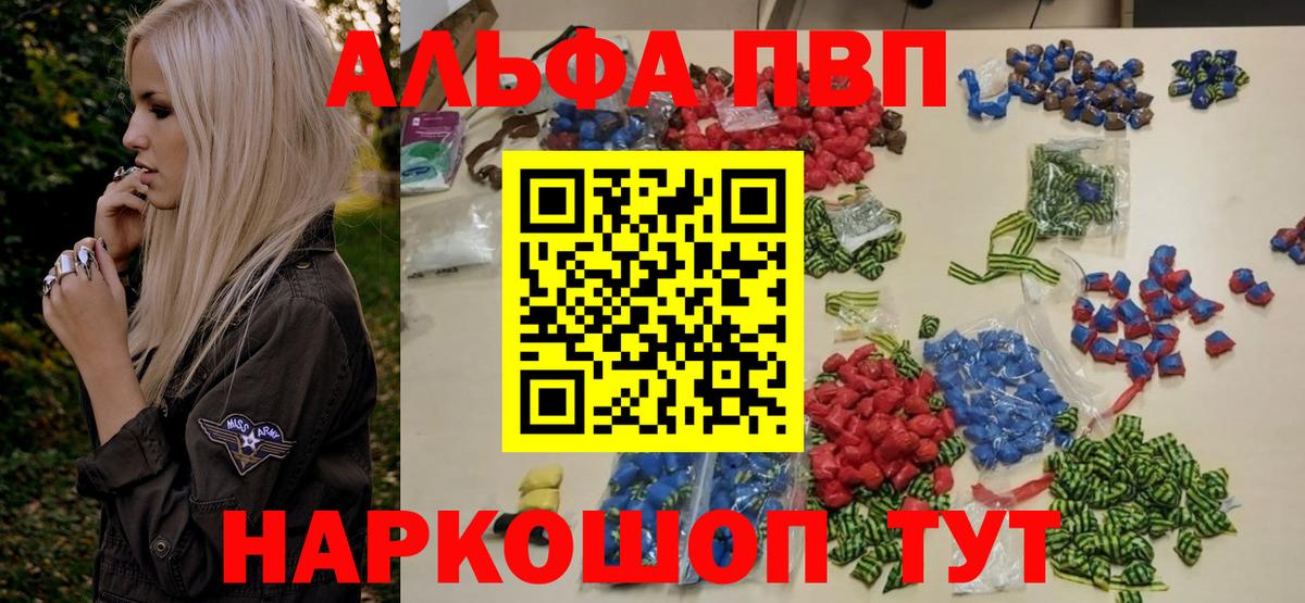 A PVP СК КРИС Дмитров