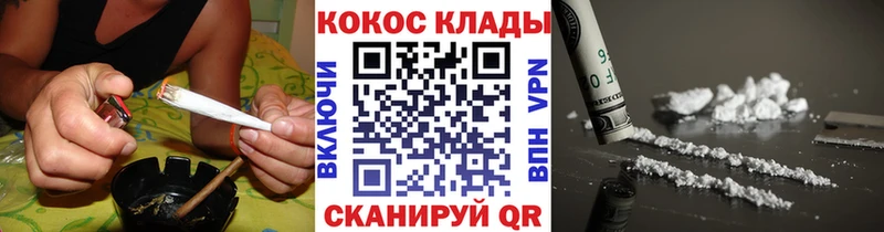 kraken зеркало  Дмитров  Кокаин Перу 
