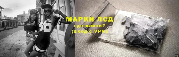 jwh Арсеньев