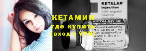 jwh Арсеньев