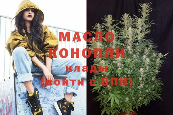герыч Аркадак