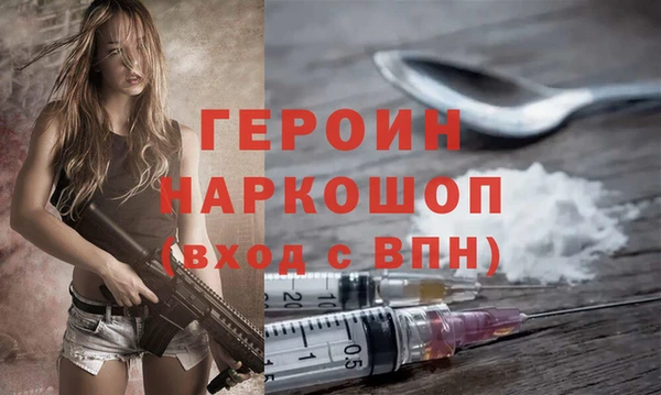 герыч Аркадак