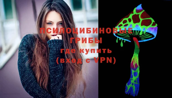 герыч Аркадак