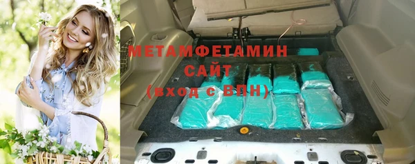 jwh Арсеньев