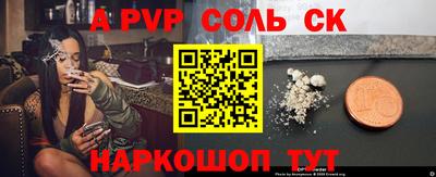 герыч Ликино-Дулёво