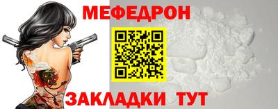 дживик Лесосибирск