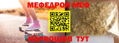 дживик Лесосибирск