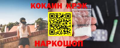 jwh Таганрог