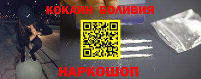 дживик Лесосибирск