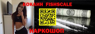 дживик Лесосибирск