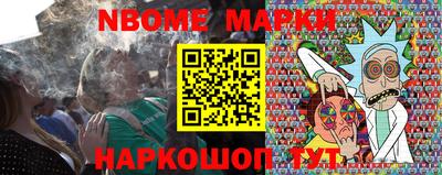 дживик Лесосибирск