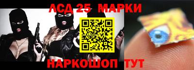 дживик Лесосибирск
