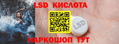 дживик Лесосибирск