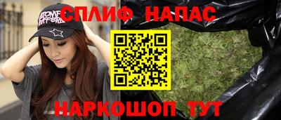 дживик Лесосибирск