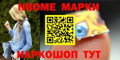дживик Лесосибирск