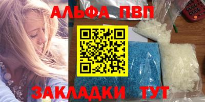 дживик Лесосибирск