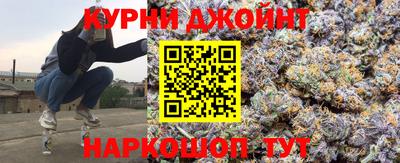 стафф Ливны