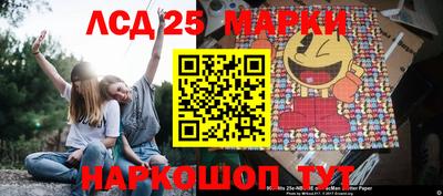 дживик Лесосибирск