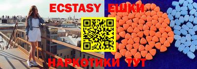 дживик Лесосибирск