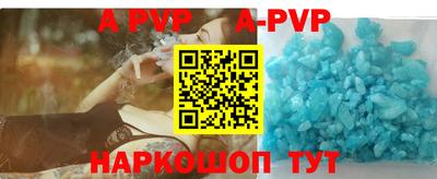 дживик Лесосибирск