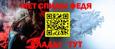 винт Тайшет