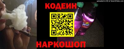 герыч Ликино-Дулёво