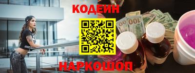 герыч Ликино-Дулёво
