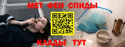 герыч Ликино-Дулёво