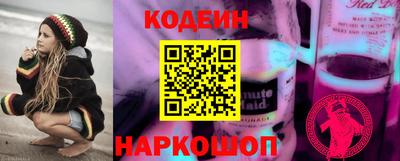 герыч Ликино-Дулёво