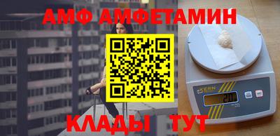 дживик Лесосибирск