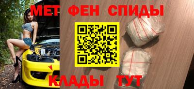 дживик Лесосибирск