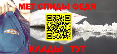 герыч Ликино-Дулёво