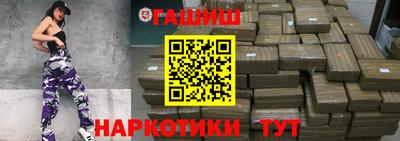 дживик Лесосибирск