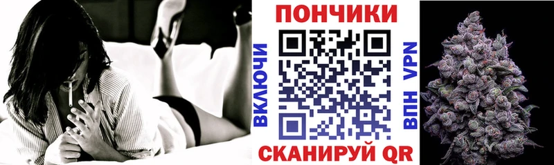 Каннабис гибрид Дмитров